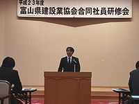20110412_03